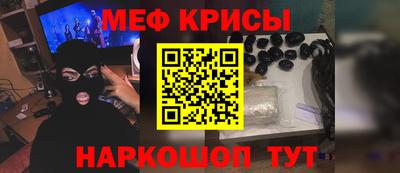 СК Коммунар