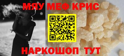 МДПВ Конаково
