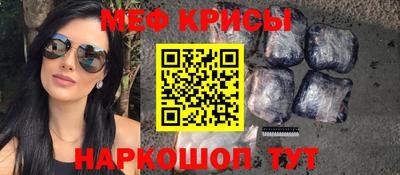 экстази Комсомольск-на-Амуре