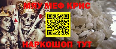 СК Коммунар