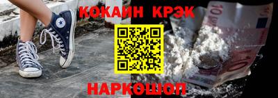 СК Коммунар