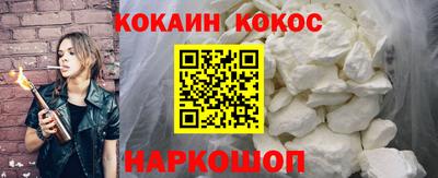 экстази Комсомольск-на-Амуре
