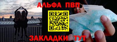 экстази Комсомольск-на-Амуре