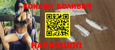 СК Коммунар