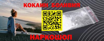 экстази Комсомольск-на-Амуре