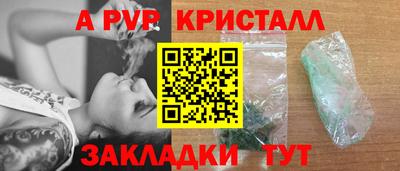 экстази Комсомольск-на-Амуре