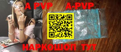 экстази Комсомольск-на-Амуре