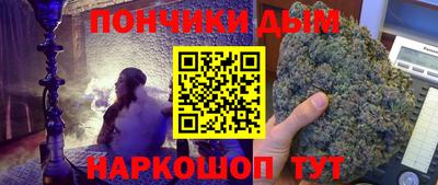 экстази Комсомольск-на-Амуре