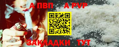 экстази Комсомольск-на-Амуре