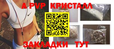 МДПВ Конаково