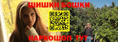 экстази Комсомольск-на-Амуре