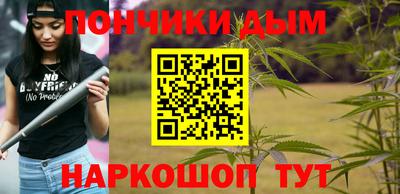экстази Комсомольск-на-Амуре