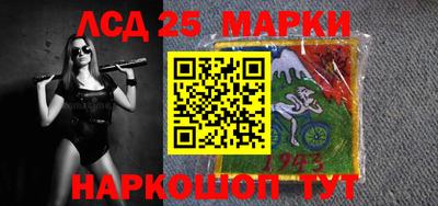 СК Коммунар