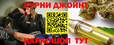 экстази Комсомольск-на-Амуре