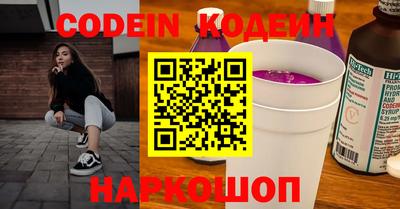 СК Коммунар