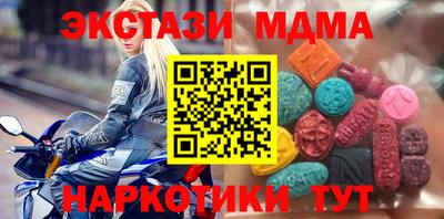 МДПВ Конаково