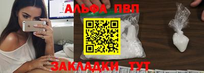 экстази Комсомольск-на-Амуре