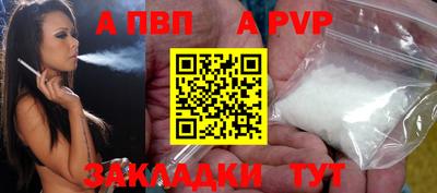 СК Коммунар