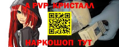 МДПВ Конаково