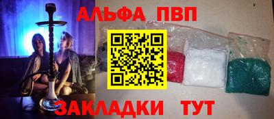 МДПВ Конаково