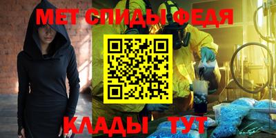 экстази Комсомольск-на-Амуре