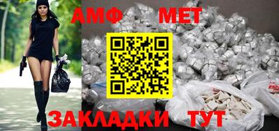экстази Комсомольск-на-Амуре