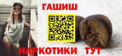 экстази Комсомольск-на-Амуре