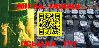 СК Коммунар