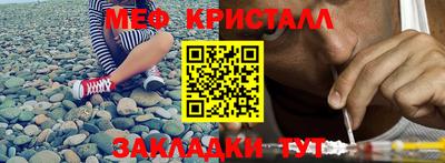 СК Коммунар