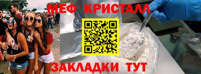 МДПВ Конаково