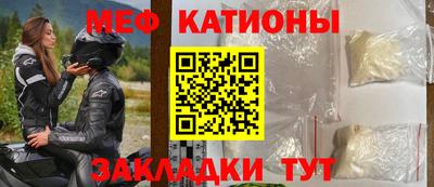 СК Коммунар