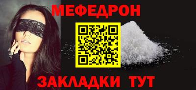 СК Коммунар