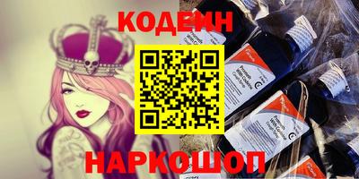СК Коммунар